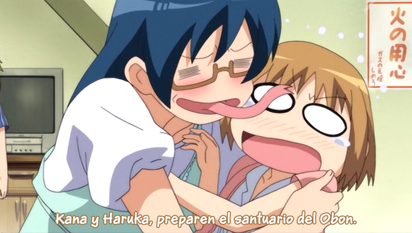 Kanamemo (Fudoshin No Fansub)